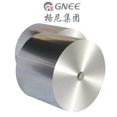Folja tal-Aluminju 12mic Coil