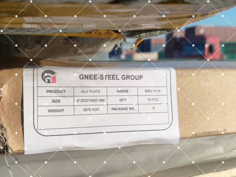 5083 H116 aluminum plate 6x2000x6000MM MTC 5083 H116 aluminum plate 6x2000x6000MM MTC
